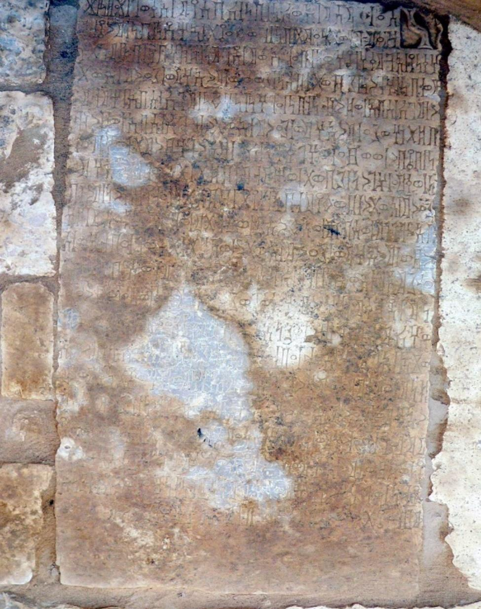 القيلي - محرم بلقيس 2